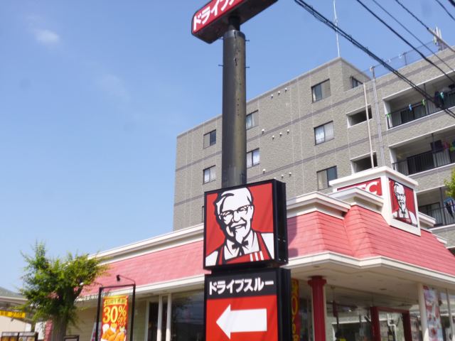 幼稚園・保育園　松戸いずみ幼稚園（幼稚園・保育園）まで258m