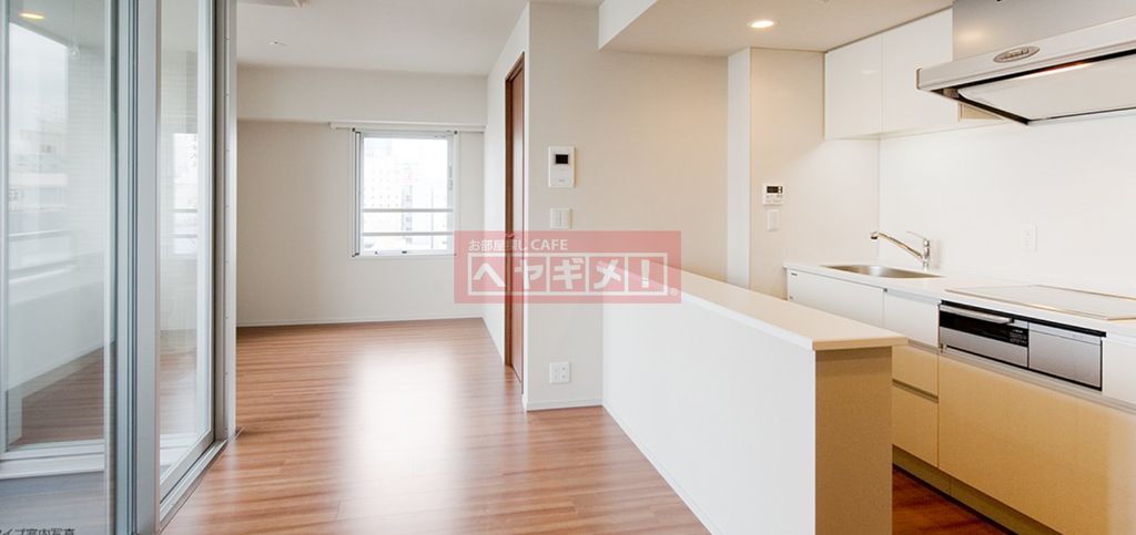 キッチン　リビング/居室