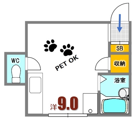 わかばビルの間取り