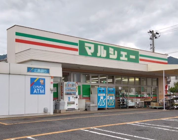 スーパー　マルシェー 佐方店（スーパー）まで518m