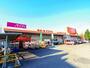 スーパー　The Big(ザ・ビッグ) 静岡川原店（スーパー）まで646m