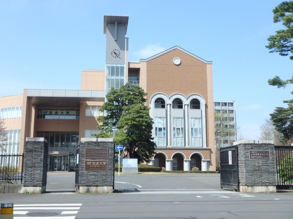 【西町コートの大学・短大】