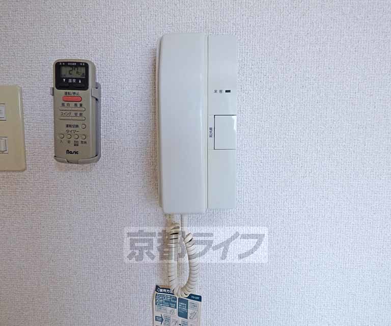 セキュリティ　声が聞こえて安心です。