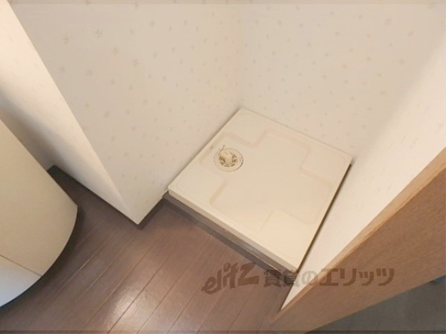 その他部屋・スペース　洗濯機置場