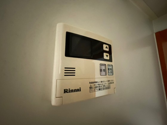 その他　※別部屋の写真です