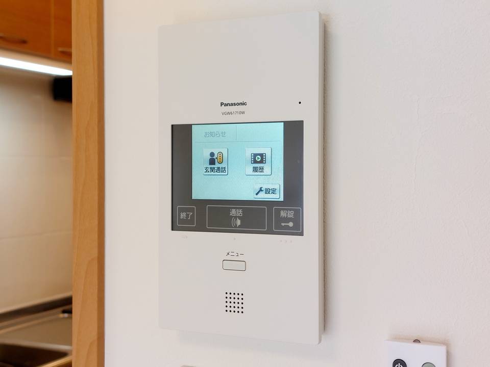 セキュリティ　TVモニターホン