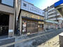 飲食店　しんぱち食堂 大須観音駅前店（飲食店）まで154m
