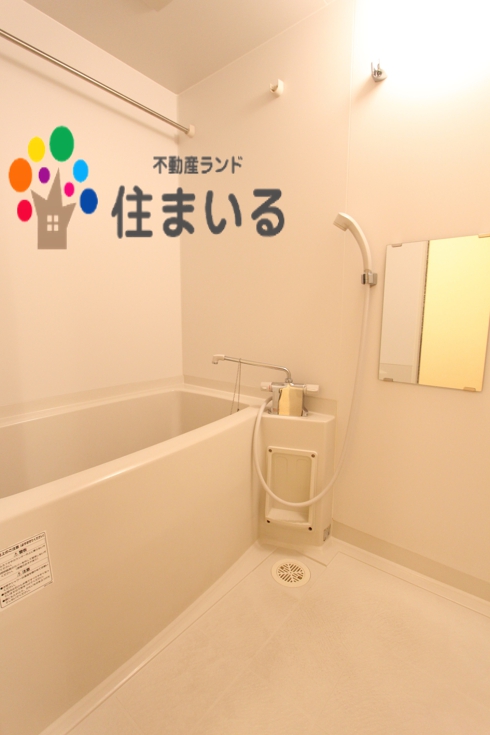 バス・シャワールーム　※同物件の参考写真です。