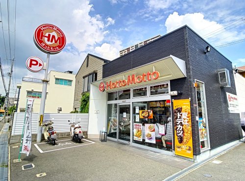 クレドールKの周辺写真