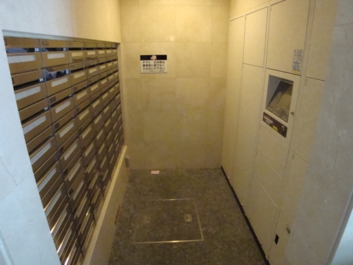 その他共有部分　☆★宅配ボックス★☆