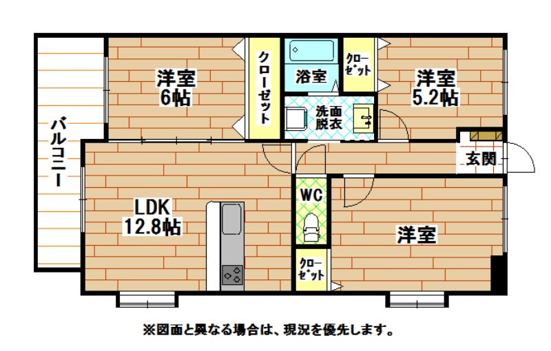 北九州市門司区大里桃山町のマンションの間取り