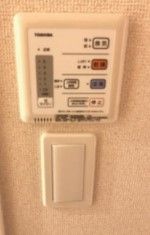 【クレイノツインダイヤのその他設備】