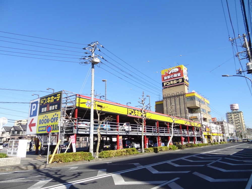 【千葉市中央区都町のアパートのその他】