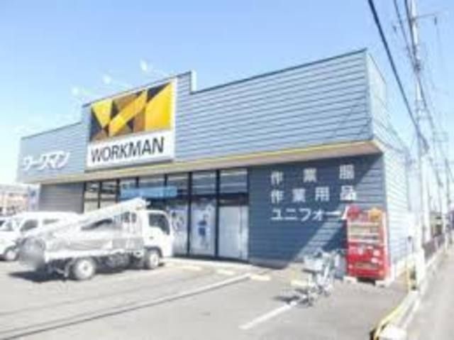 ショッピングセンター　ワークマン八王子上壱分方店（ショッピングセンター）まで370m