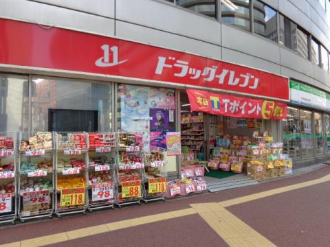 地下鉄空港線 東比恵駅 徒歩6分 9階建 築25年の周辺写真