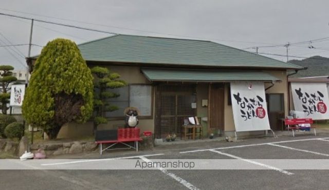 飲食店　なかむら屋（飲食店）まで1411m