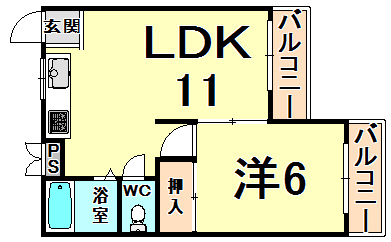 伊丹市清水のマンションの間取り