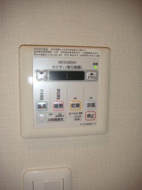 【中央区日本橋箱崎町のマンションのその他設備】