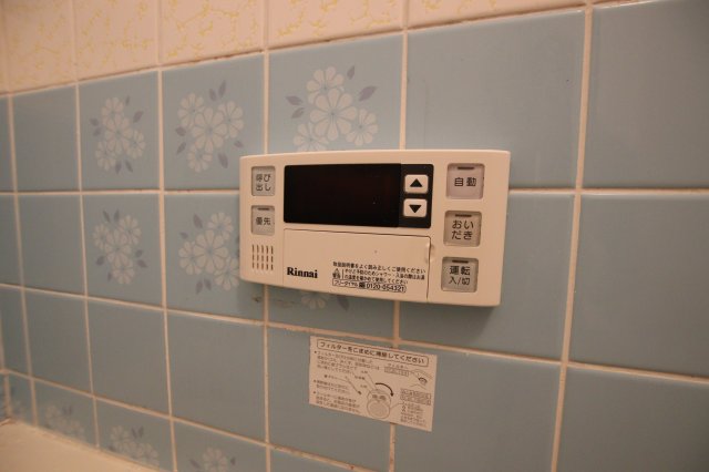 その他設備　追焚き機能