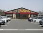 飲食店　びっくりドンキー盛岡南店（飲食店）まで562m