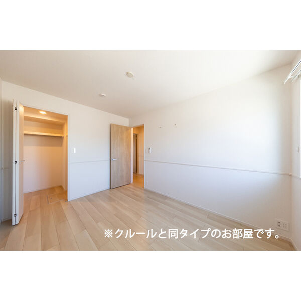 【Casa　KAHARAのその他部屋・スペース】