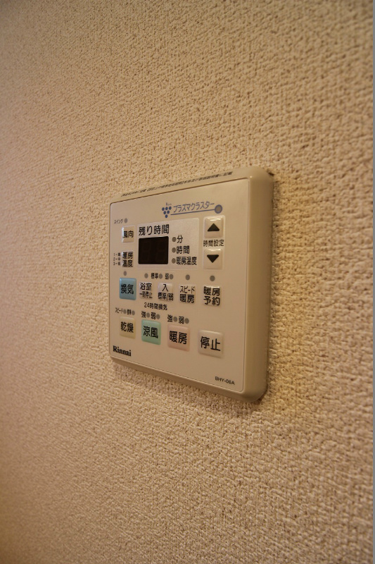 その他設備　浴室乾燥機付は嬉しいですね。