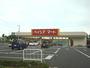 スーパー　ベイシアマート深谷上野台店（スーパー）まで626m