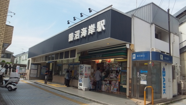 【藤沢市鵠沼松が岡のマンションのその他】