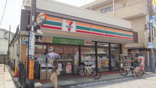 【藤沢市鵠沼松が岡のマンションのコンビニ】