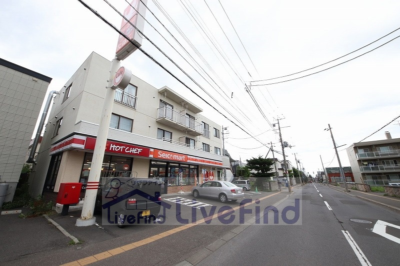 【札幌市白石区南郷通のマンションのコンビニ】