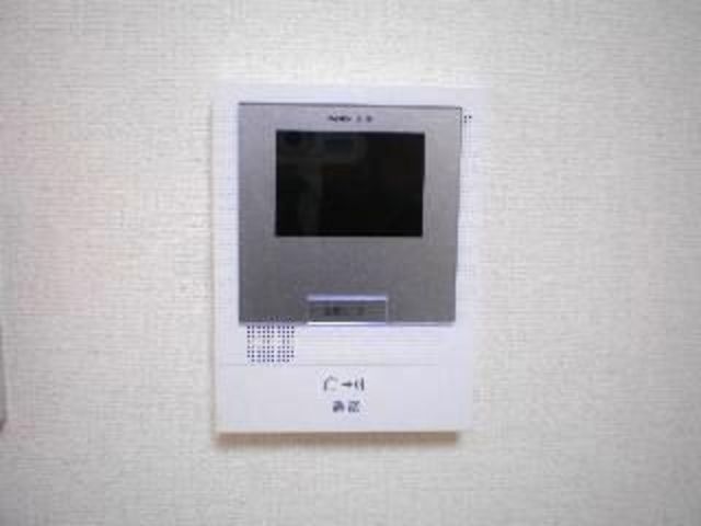 【エイレネのセキュリティ】