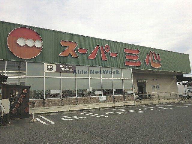 【各務原市那加新田町のアパートのスーパー】