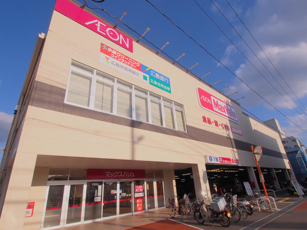 【安芸郡海田町南昭和町のアパートのスーパー】