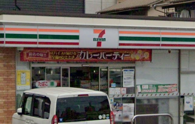 コンビニ　セブンイレブン 広島観音町店（コンビニ）まで368m