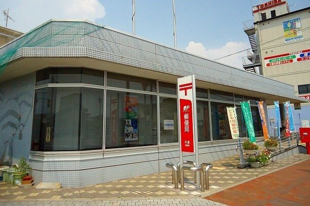 郵便局　牛津郵便局（郵便局）まで850m