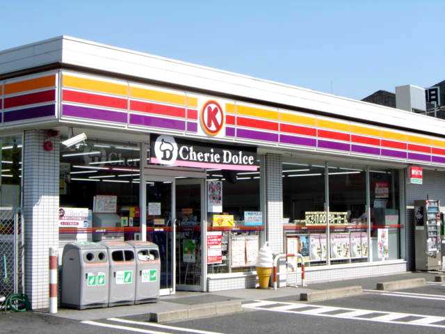 コンビニ　サークルＫ（コンビニ）まで728m