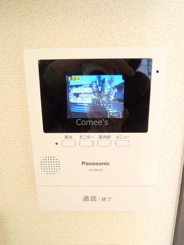 その他設備　モニター付きインターホン