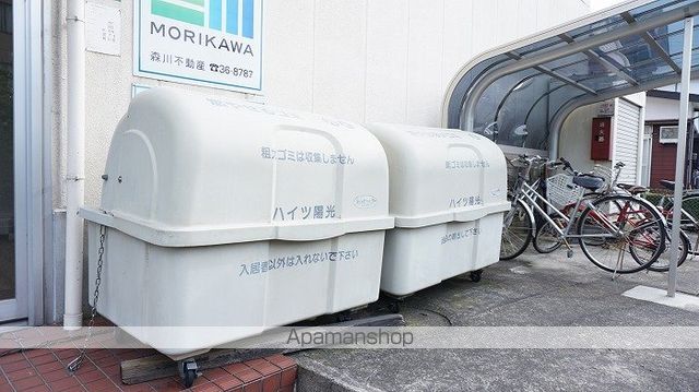 その他共有部分　その他共有部分