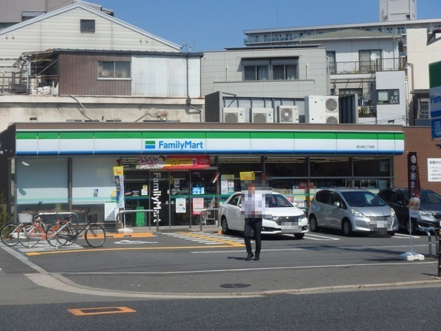 コンビニ　ファミリーマート 西九条三丁目店（コンビニ）まで265m