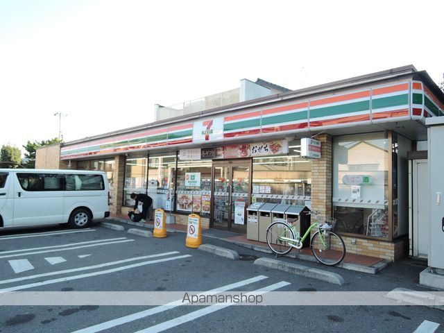 コンビニ　セブンイレブン（コンビニ）まで1088m