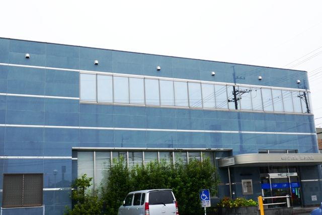 銀行　浜松磐田信用金庫 国府台支店（銀行）まで461m