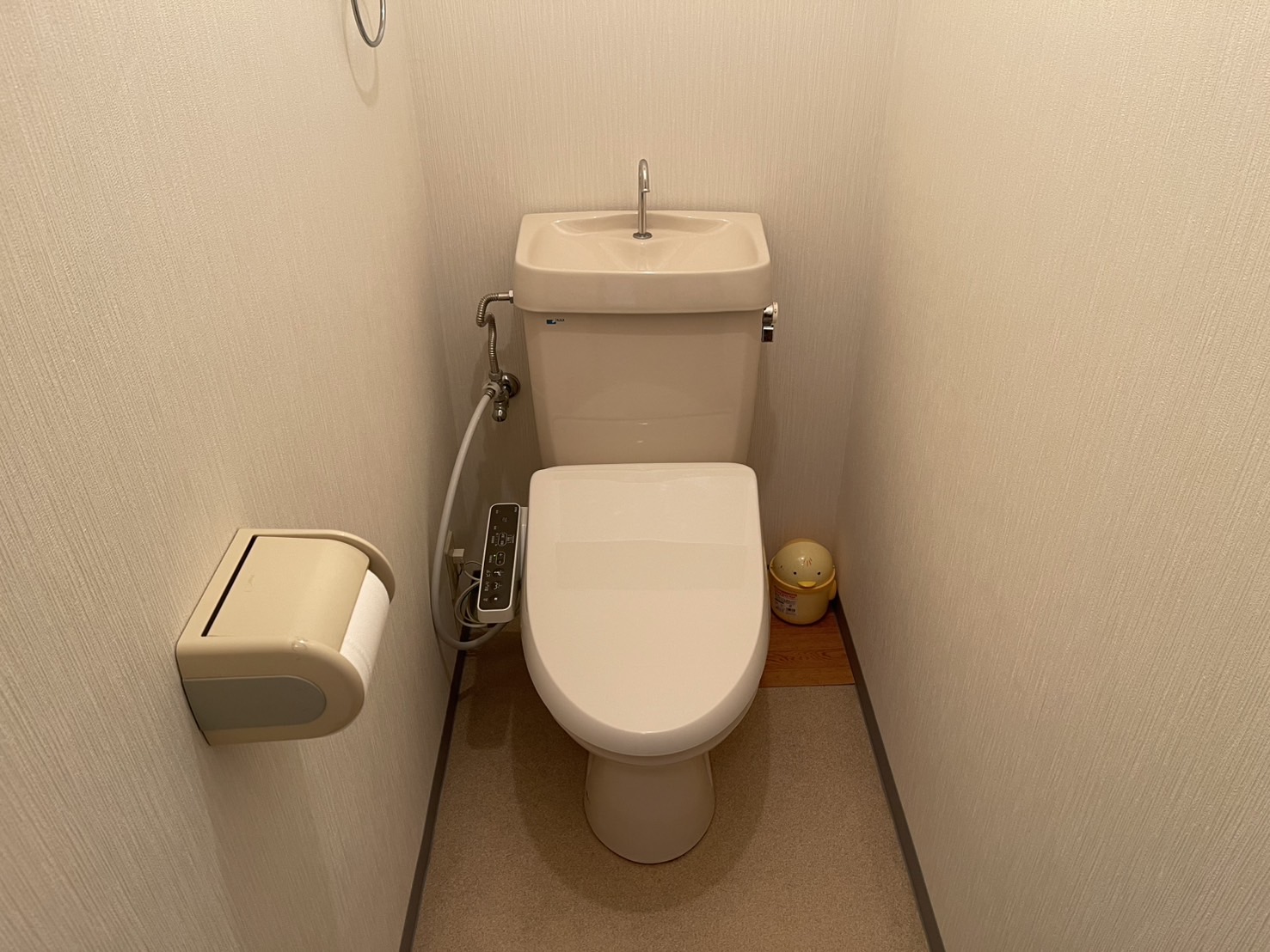 サンハイツ伯楽のトイレ写真