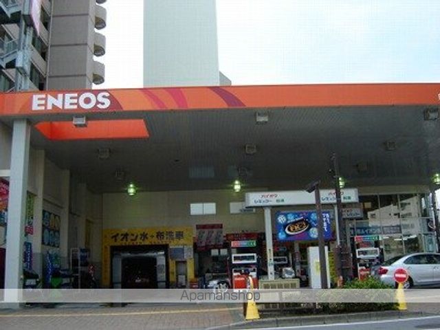 その他　ガソリンスタンド（その他）まで200m