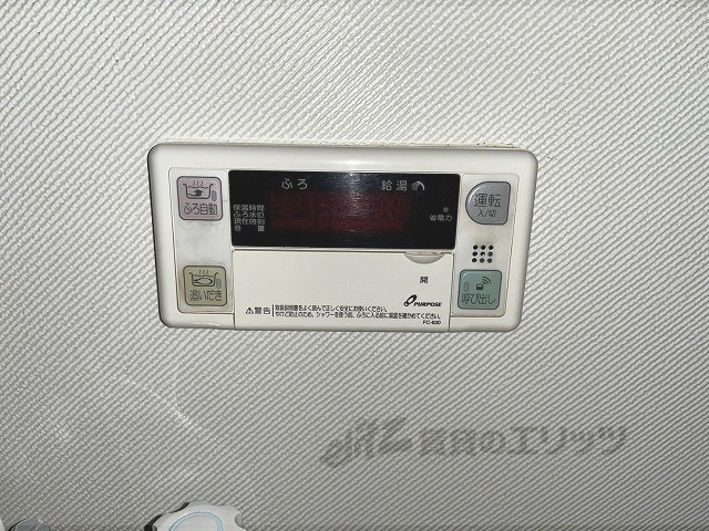 その他設備　給湯器リモコン
