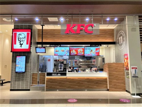 飲食店　ケンタッキーフライドチキン イオンモール多摩平の森店（飲食店）まで861m