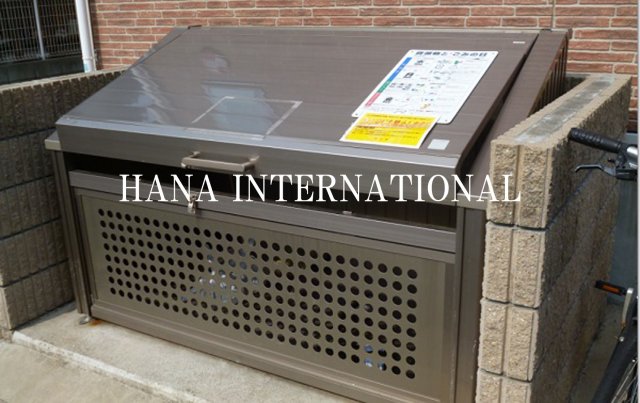 その他共有部分　参考画像