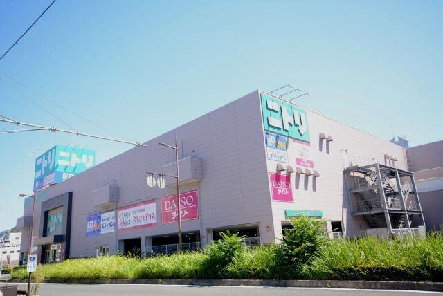 ホームセンター　ニトリ小倉北店（ホームセンター）まで402m