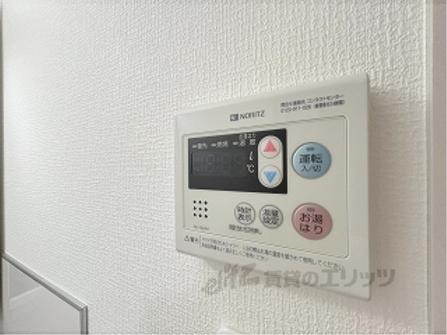 その他設備　給湯器リモコン