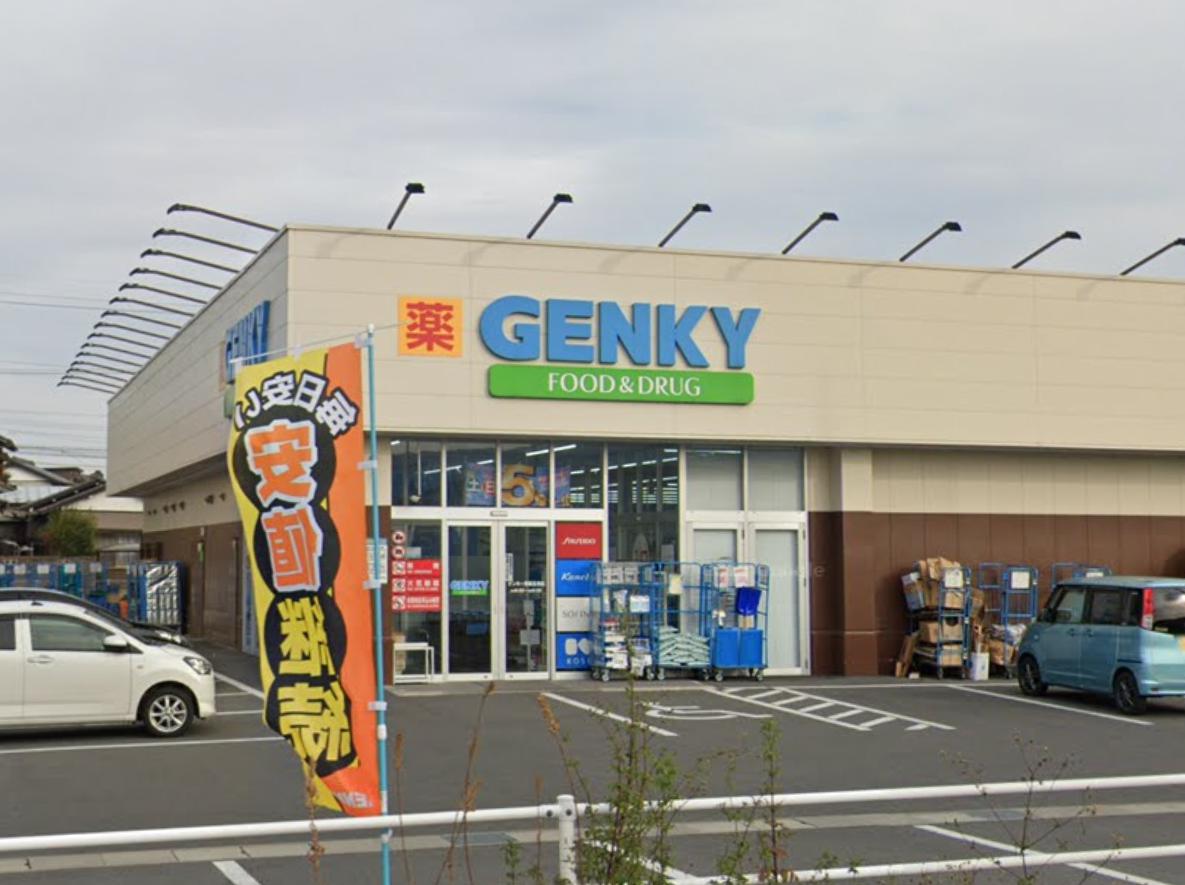 ドラックストア　ゲンキー 荒尾玉池店（ドラッグストア）まで791m