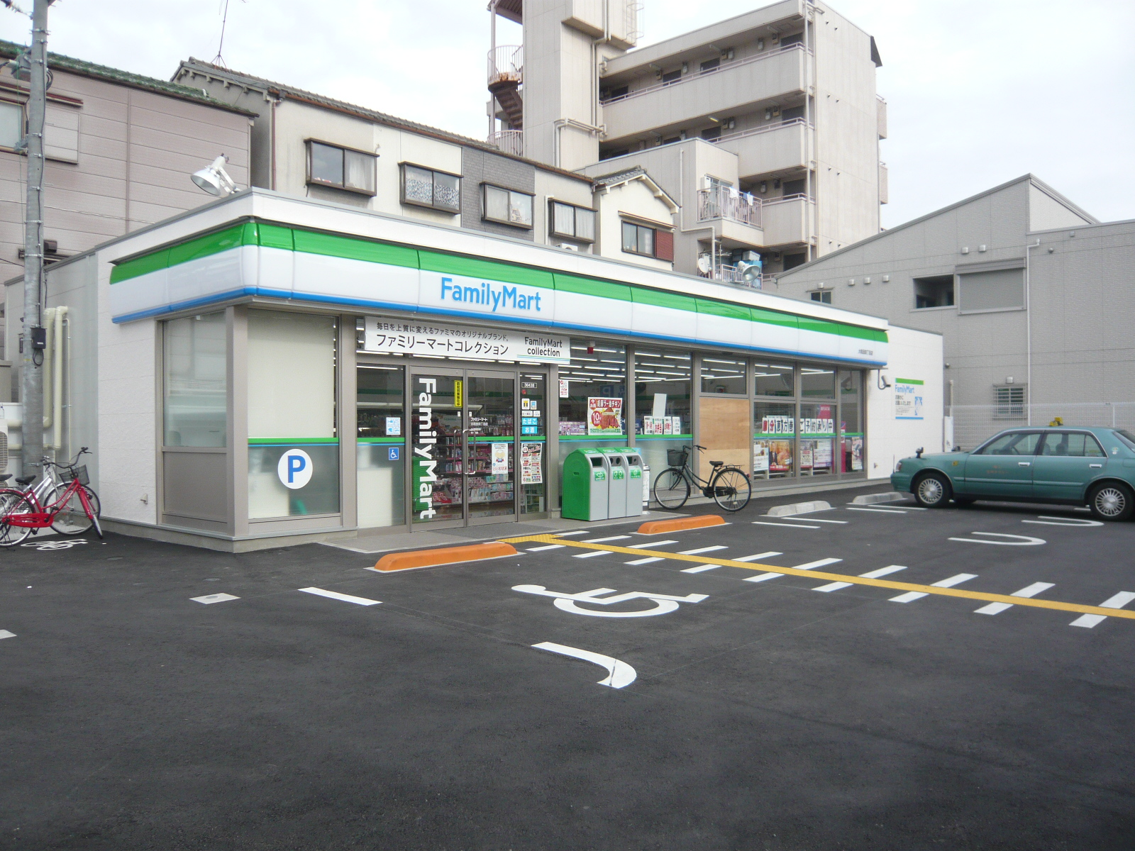 コンビニ　ファミリーマート大和田三丁目店（コンビニ）まで230m